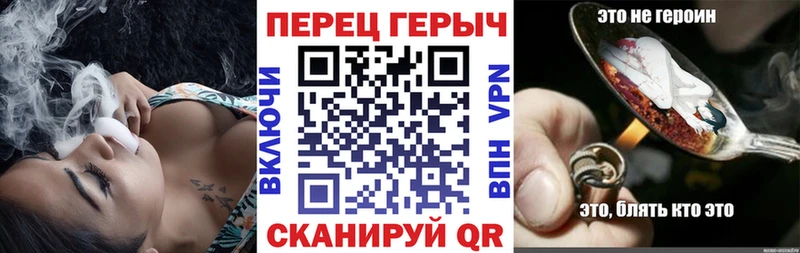 ГЕРОИН VHQ  Яхрома 