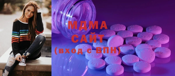 спайс Абинск