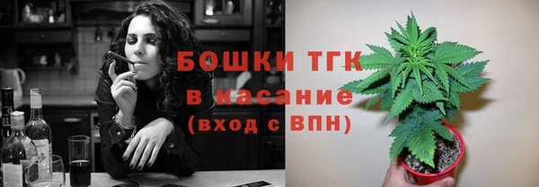 каннабис Абдулино