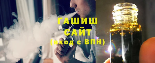 spice Алзамай