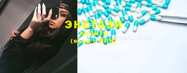 spice Алзамай