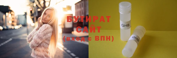 jwh Алексеевка