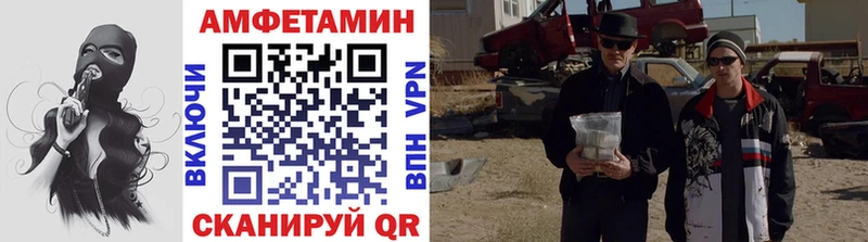 Первитин винт  Яхрома 