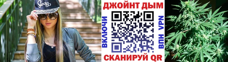 магазин продажи   Яхрома  Каннабис тримм 